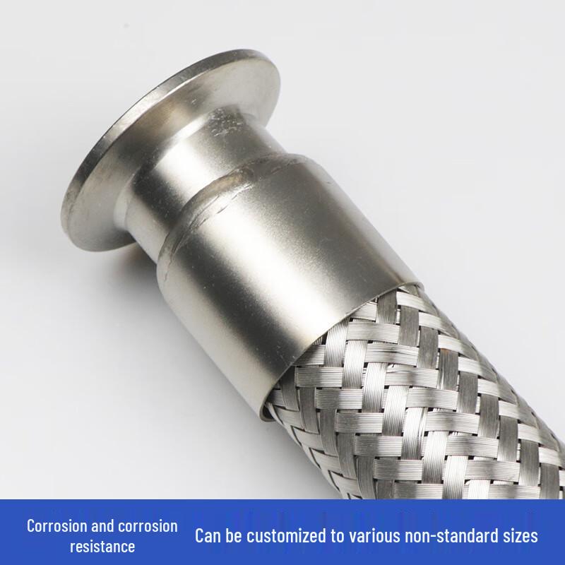 304 Stainless Steel Quick-Connect Corrugated Hose