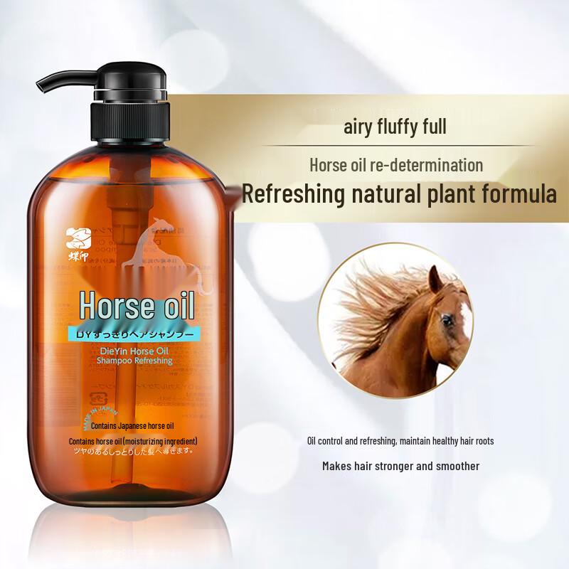 DYEIN Horse Oil Refreshing Shampoo & Nourishing Conditioner Set