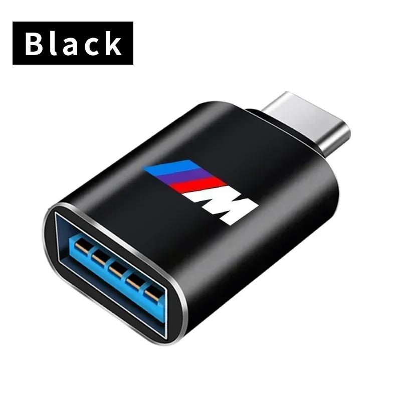 New Hots E60 Car Type-C To USB 3.0 Interface Mini Converter Charging Adapter For bmw e46 e39 e90 e60 e30 f10 f11 f20 f30 g20 g3