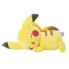 Pokemon Sleep Friend Plush Toy M Pikachu Total Length 38cm Approx.