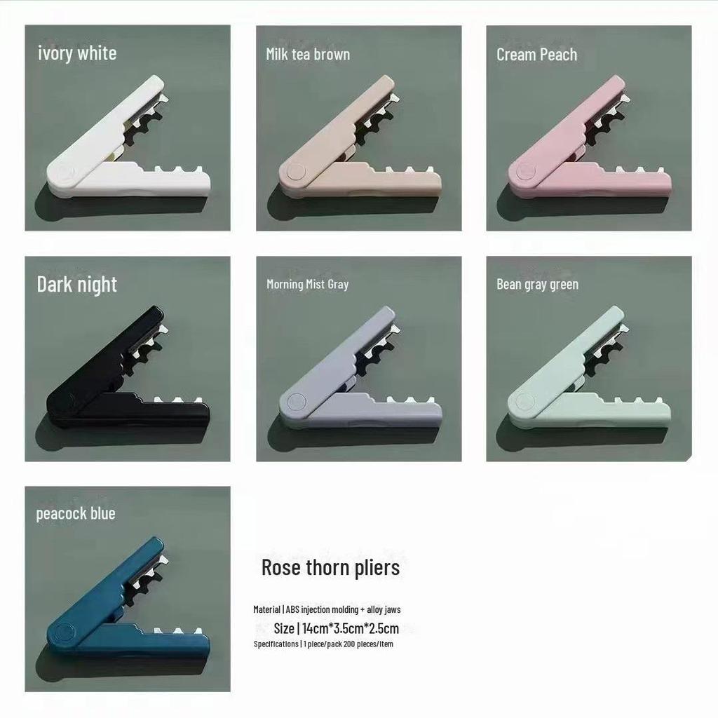 Изысканные щипцы для удаления шипов роз в форме макарон с подарочной коробкой — простые и удобные для букетов