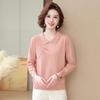 XUEXI 2025 Women's Fashion Knit Lapel Top