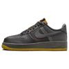 Air Force 1 Серый Желтый FB8877-200