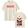 Singer Louis Tomlinson How Did I Get Here Tour 2026 Print Tshirt Men Women Fashion Tshirt Casual pure Cotton Harajuku Tshirts