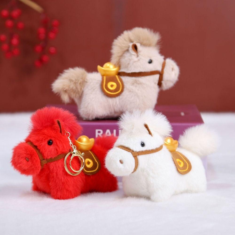 Yuanbao Pony Pendant Mascot Dolls Stuffed Animal Keyring Funny Cartoon Steed Doll Home Decoration