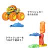 Hot Wheels Monster Truck Assortment Vehicle Toy Mini Car 8 Cars Box Sold for Ages and Up Multi 164 983D-FYJ44