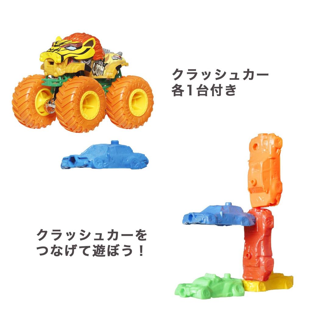 Hot Wheels Monster Truck Assortment Vehicle Toy Mini Car 8 Cars Box Sold for Ages and Up Multi 164 983D-FYJ44