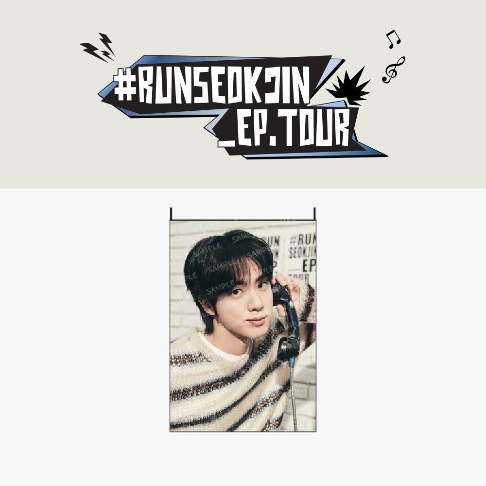 2-й предзаказ тканевого постера BTS RUNSEOKJIN EP.TOUR