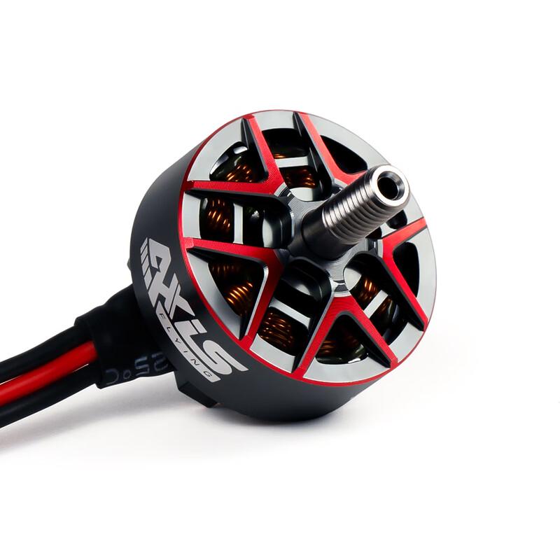 Axisflying AF236 Racing FPV Drone Brushless Motor