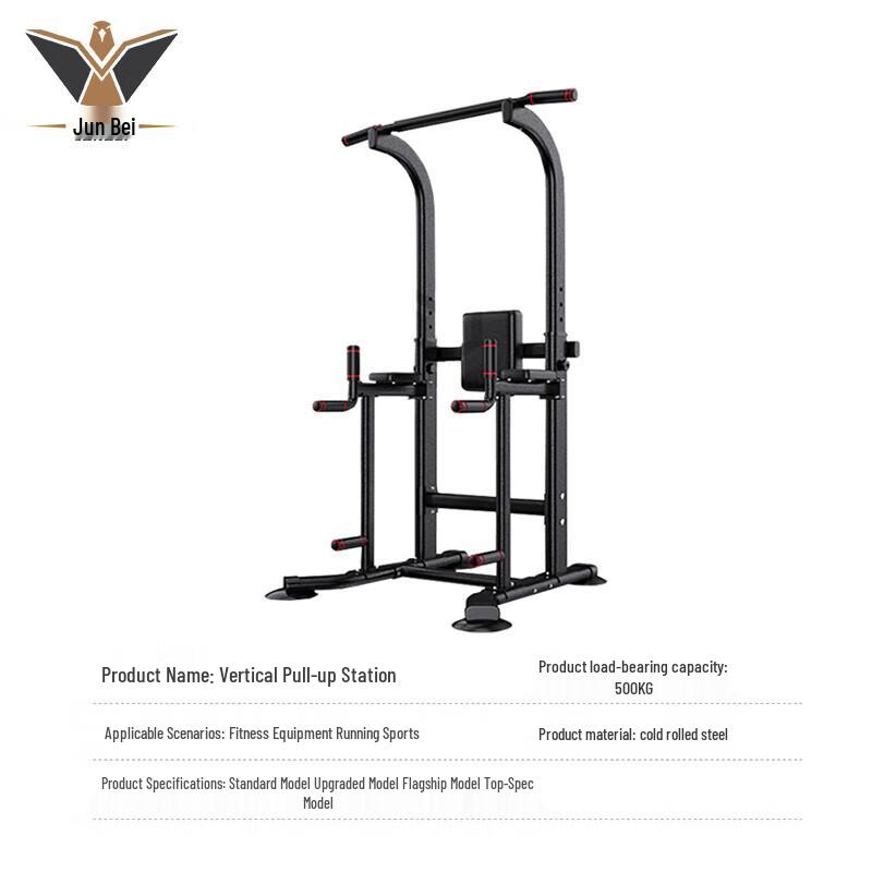 Junbei Home Pull-up and Dip Station
