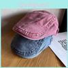 Washed Classic Water Cotton Beret Hat With Sunshade And Breathable Design