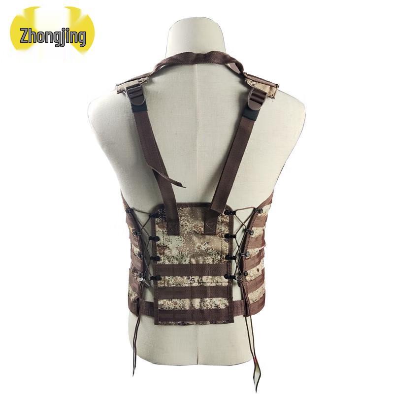 Zhongjing 06 Tactical Field Training Vest