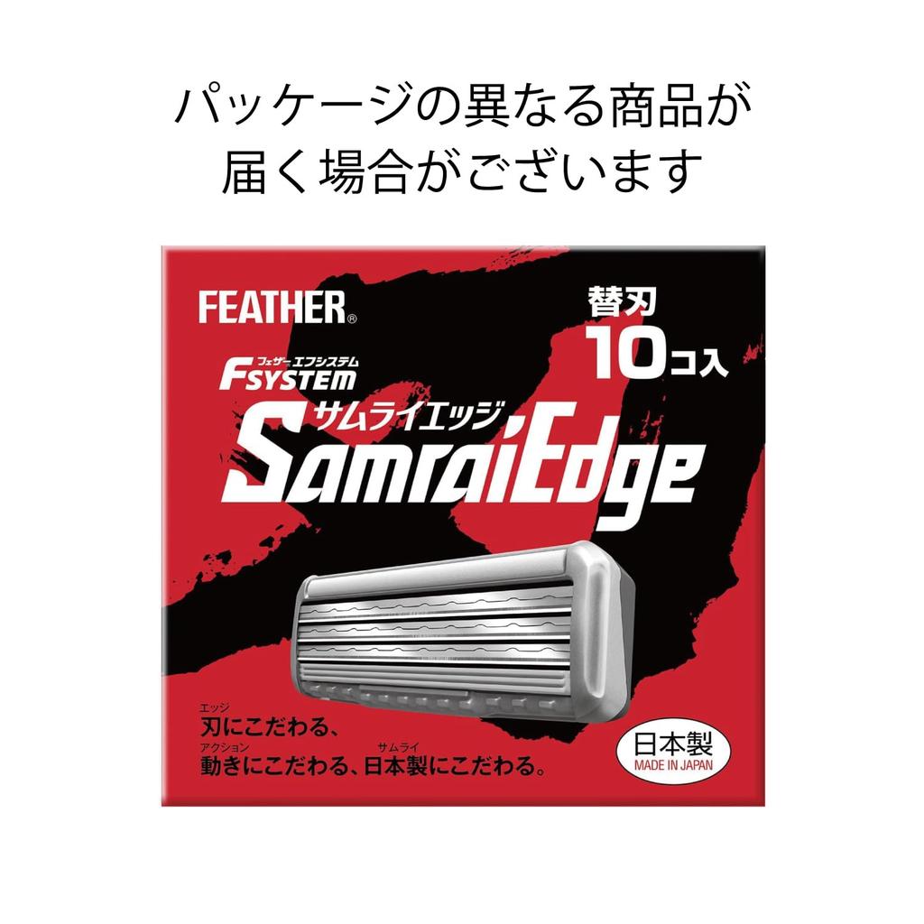 FEATHER Сменные лезвия Samurai Edge для бритв системы F, 10 шт., Япония, 3-лезвийные, Т-образная бритва, для мужчин.