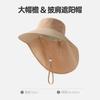 Summer Shawl Bucket Hat Hat Sun Hat Women Sun Protection Cycling Sun Protection Sun Hat Big Brim Face Covering Mountaineering Hat