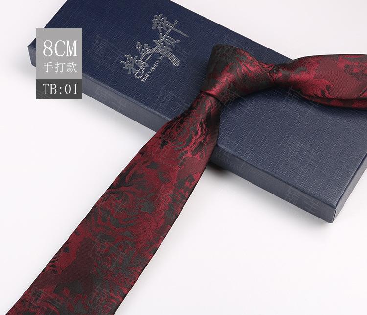 Tie Men'S Pattern Business Dress Banquet Host Jacquard 8Cm Retro Style Dress Coffee Color Floral Hand Payment