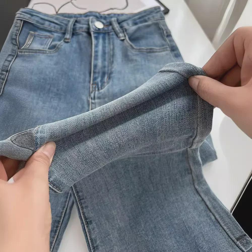 High-Waist Slim Flared Jeans for Women - Summer Retro Style with Raw Edge