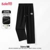 Baleno Men's Loose Wide-Leg Print Pants