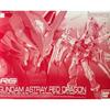 БАНДАЙСКИЕ ДУХИ (Бандайские духи) RG Gundam Astray Red Dragon масштаб 1/144 пластиковая модель с цветовой кодировкой _