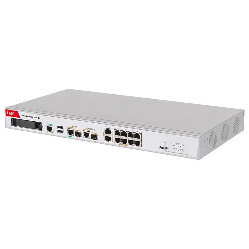 H3C F100-C-G5-EI Enterprise Gigabit Firewall