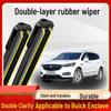 Buick Enclave Wiper, Silent Bone-Free, Double-Layer Rubber, 2008-2017 Model