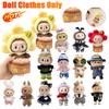 Для Labubu Одежда 17 см Labubu Кукла Наряд Модный свитер Юбка Комбинезон Labubu V1 V2 Куклы Одежда для плюшевой куклы Универсальный