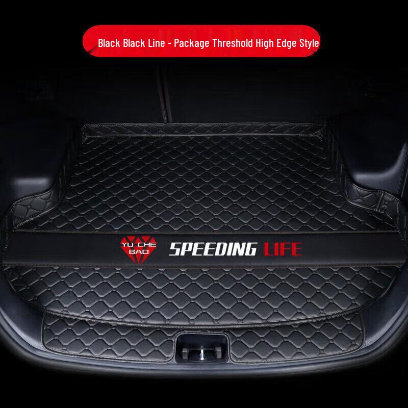 Waterproof Trunk Mat for 06-20 New Sylphy - 14th Gen Model