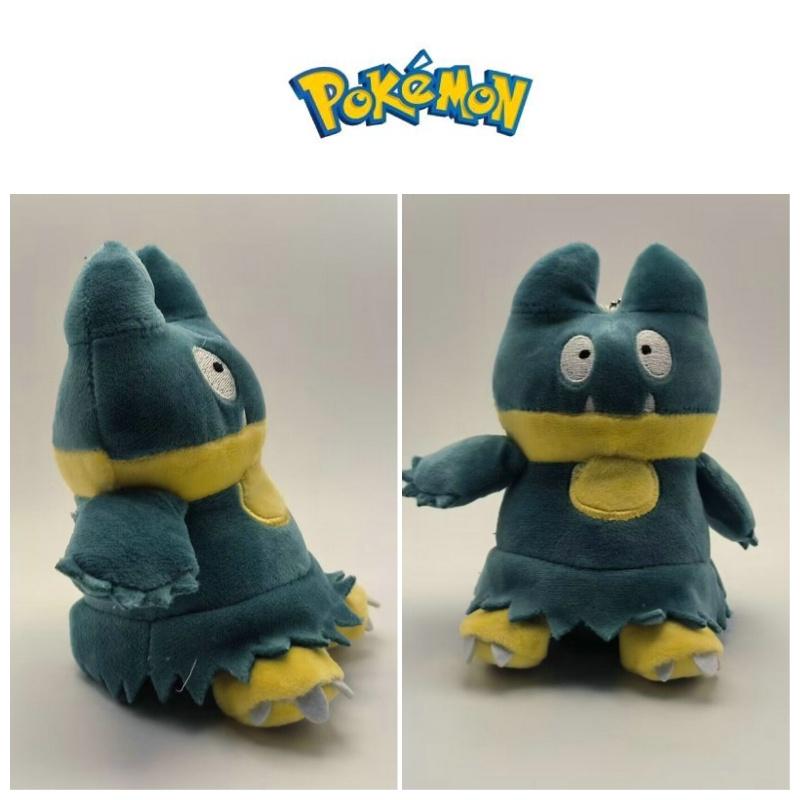 Cute Steelix Plush Toy Pendant For Pokemon Fans 4 Inch Height