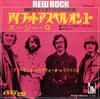 7inch Record CREEDENCE CLEARWATER REVIVAL - I Put A Spell On You LR2319 LIBERTY 1969 Japan Rock Used