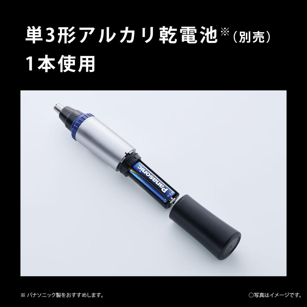 В Panasonic Нос Волосы Батарейный Этикет Моющийся [Выпущено 2024/Работает на Батарейках] Резак, Резак, Мужской Брови, Борода, ER-NGND2-K