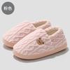 Household Cotton Slippers Winter Bag and Cute Cartoon Bear Indoor Home Plush Warm Wool Slippers