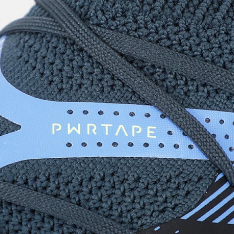 Puma Клетка Future 7 Pro