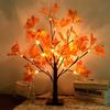 Red Maple Tree Lamp Cross-border Birch Christmas Decoration Led Lamp Simulated Tree Lamp Ornaments For Halloween Party Decor
