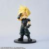 Square Enix Final Fantasy VII Remake Adorable Arts <Cloud Strife>