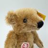 [USED] Steiff 0290/73 German-made Mini Teddy Bear Plush Toy