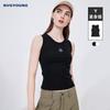 Navigare Женский приталенный топ-жилет с вышивкой