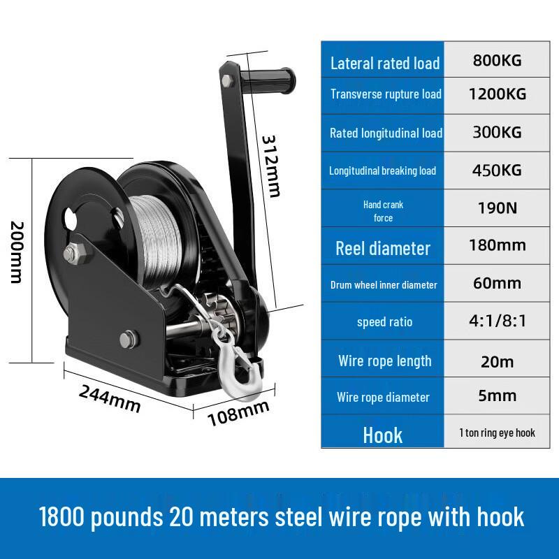 Self-locking Hand Crank Winch