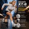 SALOMON XT-6 Белая Слива Идеальные Унисекс Кроссовки Ванильное Мороженое L47864600