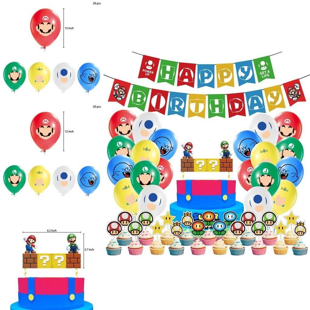 Костюм для вечеринки в честь дня рождения Super Mario для детей Особенности: Разноцветные шары и веселый баннер для празднования