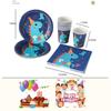 21PC Dinosaur Birthday Party Set Tableware Decorations Paper Plate& Cup Favours Child Kid Party Supplies