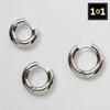 [1+1] Choose 1 of 3 Surgical Piercing Inflation Rings (Single Side Sold)