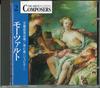 CD VARIOUS - The Great Composers 2 Mozart Sympho GCP1002 DEUTSCHE GRAMMO Japan Classical Used