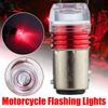 1156/1157 Motorcycle Brake LED Lights Bulb Warning Motorcycle Bulb Accessories Light Flashing Lamp C9H8