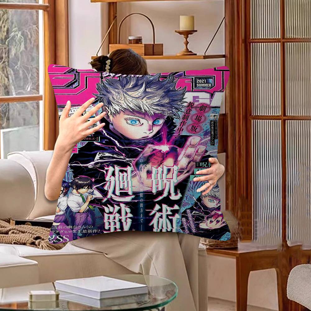 Jujutsu Kaisen Anime Personalized Picture Text Home Decorative Pillows Household Gifts 45X45Cm