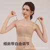 Liquid Foundation Invisible Non-slip Strapless Underwear Women's Thin Non-marking Small Breasts Beautiful Back Anti-light Tube Top Bra