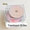 Clear CD Storage Box: Multifunctional Disc Flip Cover and Album Protector.