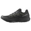 Pulsar Trail Running Shoes Men Sneakers Black 473852