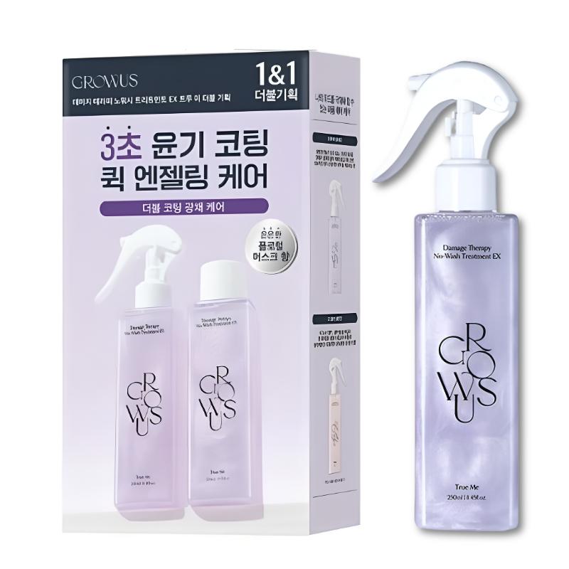 GROWUS Терапия для поврежденных волос несмываемый уход EX 250 мл + 250 (Пополнение)/Настоящий Я