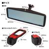 MAXWIN Drive Recorder Зеркальный тип 2K Передняя и задняя 2 камеры Раздельный тип Одновременная запись Цифровое комнатное зеркало дюймов Оригинальная замена зеркала