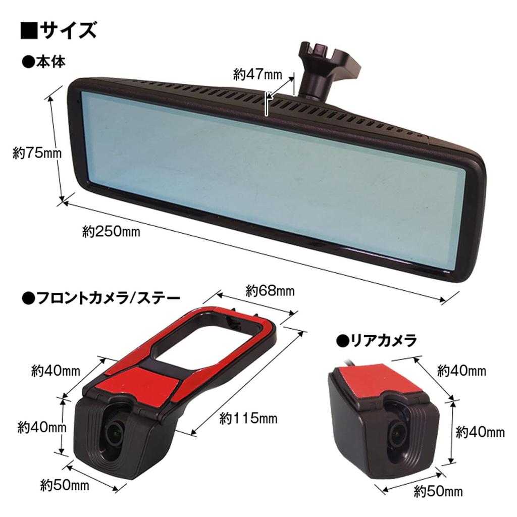 MAXWIN Drive Recorder Зеркальный тип 2K Передняя и задняя 2 камеры Раздельный тип Одновременная запись Цифровое комнатное зеркало дюймов Оригинальная замена зеркала