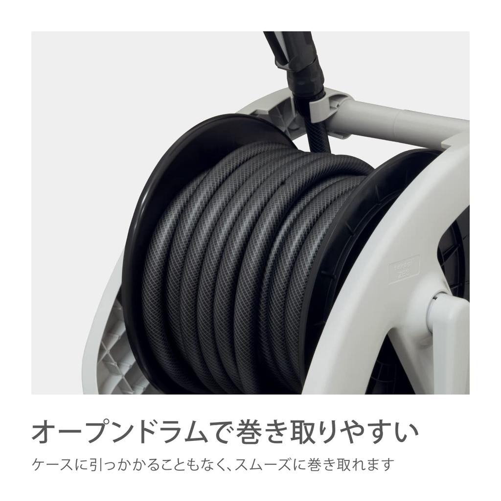 Takagi Hose Hose Reel Aurora WASH 20m Car Wash Cleaning R320WS Black